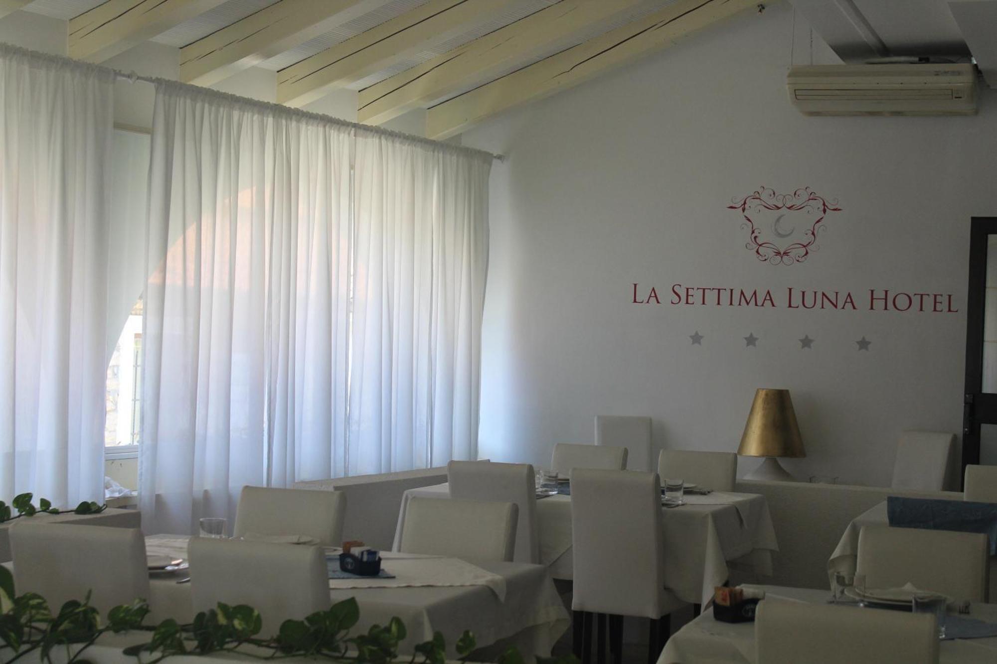 Hotel La Settima Luna Savudrija Dış mekan fotoğraf